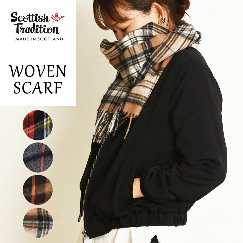 SCOTTISH TRADITION スコティッシュトラデション アンゴラウ―ル チェックマフラー ウーブンスカーフ WOVEN SCARF ストール レディース メンズ ユニセックス