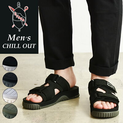 【SALE/30%OFF】SHAKA シャカ CHILL OUT チルアウト スポーツサンダル メンズ スポサン アウトドア キャンプ フェス レジャー SK433106【gs0】