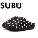 SUBU スブ 冬のサンダル クロックサンダル ウィンターサンダル ルームシューズ スリッパ スリッポン メンズ レディース ユニセックス 撥水加工 内側起毛 ...