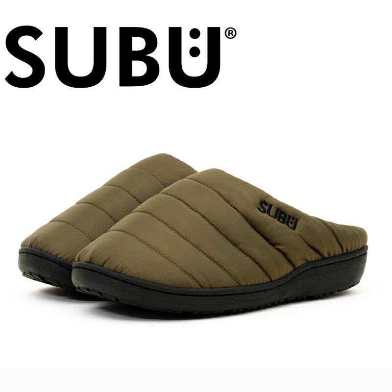 SUBU スブ 冬のサンダル クロックサンダル ウィンターサンダル ルームシューズ スリッパ スリッポン メンズ レディース ユニセックス 撥水加工 内側起毛 プレゼント MOUNTAIN KHAKI【gs0】のサムネイル