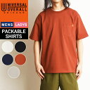 ユニバーサルオーバーオール 無地 ポケットTシャツ UNIVERSAL OVERALL POCKET TEE シンプル ワンポイント メンズ レディース U2023232【gs2】