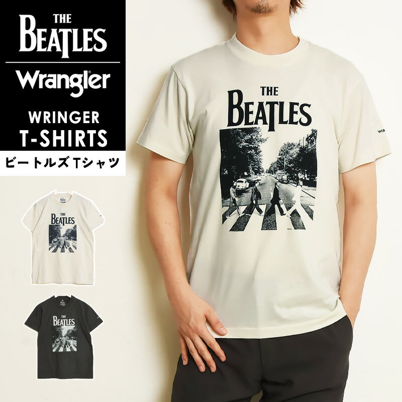 2026春夏新作 ラングラー Wrangler ビートルズ コラボTシャツ THE BEATLES TEE 公式 プリント Tシャツ 丸首 ロックTシャツ バンドT メンズ レディース Abbey Road WT9042