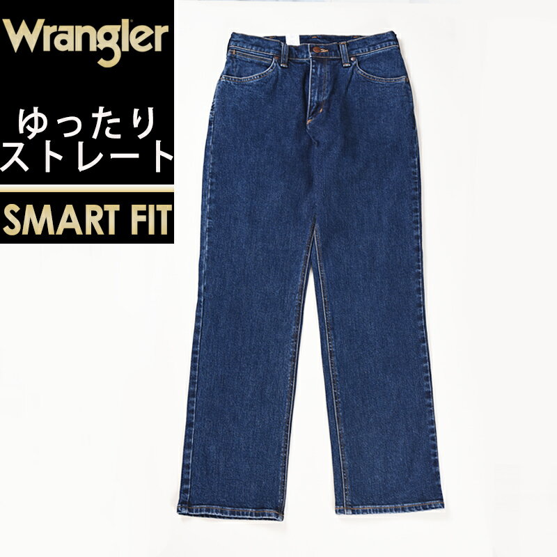 ラングラー ジーンズ メンズ 【SALE/30％OFF】裾上げ無料 ラングラー Wrangler 股上深め ゆったりレギュラーストレート デニムパンツ メンズ ストレッチ ルーズ ジーンズ ジーパン WM3904 ストーンウォッシュ【gs0】