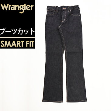 定番 裾上げ無料 ラングラー Wrangler 股上深め ブーツカット デニムパンツ メンズ ストレッチ ジーンズ ジーパン フレア WM3907 ブラックデニム