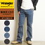 ֡ڿ夲̵ۥ󥰥顼 Wrangler ֡ĥå ե쥢 ǥ˥ѥ   » ȥå  ѥ WM3917gs10ۡפ򸫤