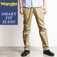 Wrangler ラングラー ノータック チノパンツ トラウザーパンツ 股上深めストレッチ ストレート メンズ ビジカジ パンツ WM4503