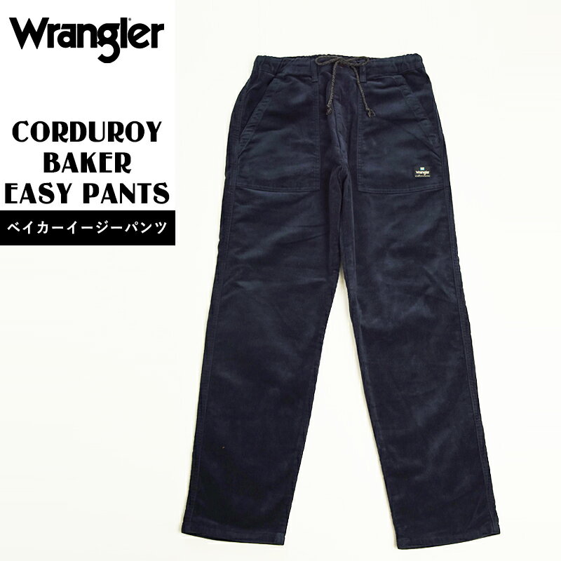 Wrangler 󥰥顼 ǥ ٥ ѥ  Ȥ  WM5922 ͥӡgs10