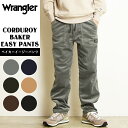 Wrangler O[ R[fC xCJ[ C[W[pc R[fCpc Y g H~ WM5922ygs10z