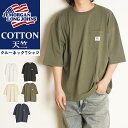 2025春夏新作 ジェーイーモーガン JEMORGAN コットン天竺 クルーネック 半袖 ポケットTシャツ 綿100% 無地 カットソー ロンT メンズ サーマル カジュアル jemorgan JEモーガン ジェイイーモーガン JC016-32H