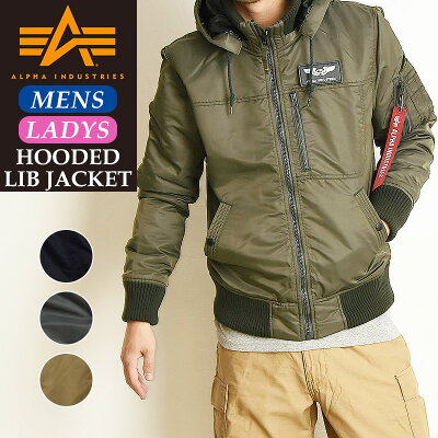 大人気 5%OFF ALPHA INDUSTRIES アルファインダストリーズ フーデッド リブジャケット メンズ 中綿 ミリタリージャケット ブルゾン アウター TA1571【gs2】
