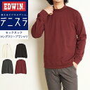 【セール/10%OFF】EDWIN エドウィン デニスラ モックネック 長袖Tシャツ 長袖 ビジカジ テレワーク ゴルフ 暖かい EDB811【gs0】