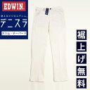 【セール/10%OFF】エドウィン EDWIN デニスラ スリムテーパード スラックス チノパンツ トラウザーパンツ デニム ビジネス ビジカジ 仕事着 テレワーク ゴルフ メンズ 男性 紳士 SALE EDB102【gs0】