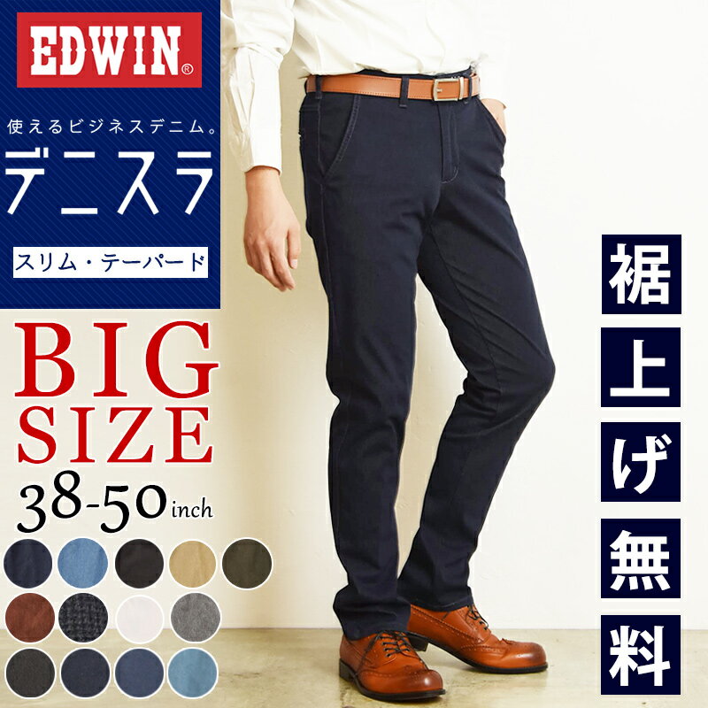 礭ۡڥ롿10%OFFEDWIN ɥ ǥ˥ ơѡ å Υѥ ȥ饦 ӥ ӥͥ ƥ   ӥå ӥå » EDB12Rgs0