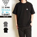 2025春夏新作 【セール/10%OFF】 エドウィン EDWIN F.L.E 半袖Tシャツ プルオーバー メンズ FLE フリー エフエルイー ギフト プレゼント 父の日 ES8113 【gs0】