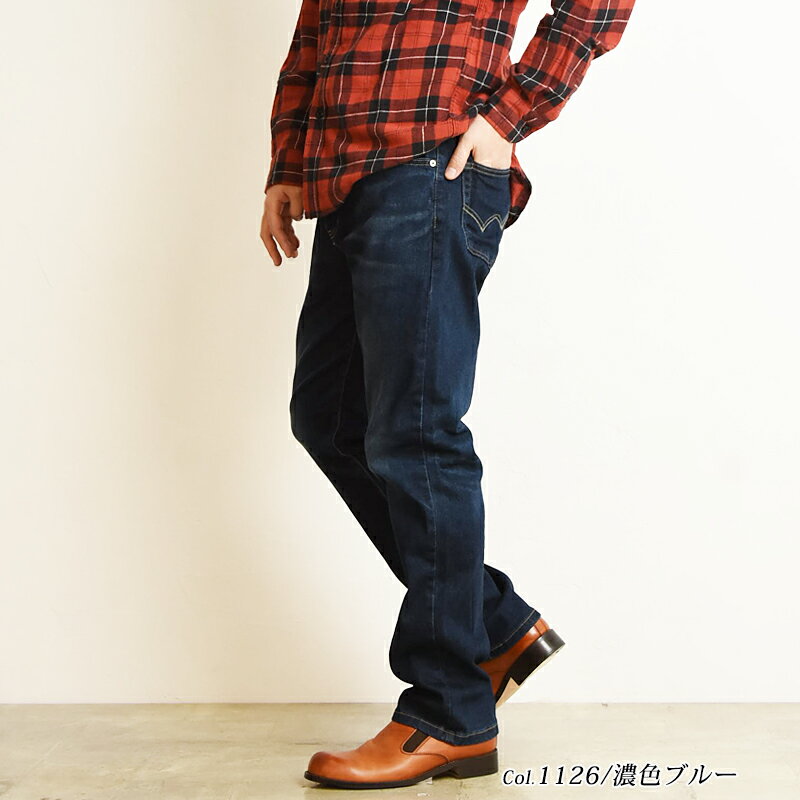 【お買物マラソン期間限定ポイント2倍】SALEセール5%OFF 2021春夏新作 EDWIN エドウィン ジャージーズ レギュラーストレート スタンダードモデル メンズ デニムパンツ ジーンズ JMH03-BIG【gs2】