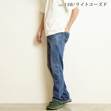 2021春夏新作 EDWIN エドウィン ジャージーズ COOL クール レギュラーストレート デニムパンツ ジーンズ メンズ 涼しい 春夏用 JMH03C