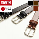 エドウィン EDWIN プレーン レザーベルト 30mm メンズ 男性 紳士 牛革 ベーシック 定番 ビジネス カジュアル ビジカジ スーツ ゴルフ デニム ジ...