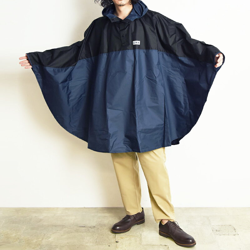 EDWIN レインポンチョ 男女兼用 3色展開 レインウエア カッパ かっぱ ウェアー 通勤 通学 梅雨対策 台風 旅行 アウトドア キャンプ フェス エドウィン メンズ レディース コンパクト 収納ポーチ付き QMON10【gs10】