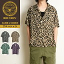 2025春夏新作 ヒューストン HOUSTON アロハシャツ レオパード メンズ 半袖 シャツ ヒョウ柄 柄シャツ ブランド ALOHA SHIRT BANDA...