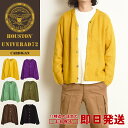 HOUSTON ヒューストン モヘアタッチカーディガン UNIVERD72 MOHAIR TOUCH CARDIGAN カーディガン アウター メンズ 厚手 アメカジ 長袖 ブランド 22134