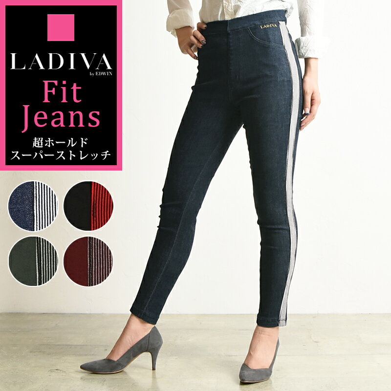 ںͲSALE20%OFF LADIVA ǥ by EDWIN ɥ եåȥ 󥯥եå ɥ饤 ˡ VL206gs0ۥեåȥͥ  ݡ ȥ졼˥