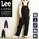 SALE10%OFF 裾上げ無料 Lee リー レディ