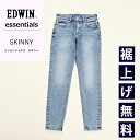 【スキニー】【セール/10%OFF】 EDWIN LADIES エドウィン レディース essentials エッセンシャルズ スキニーデニムパンツ レディース 大人 デニム ジーンズ ジーパン ズボン ストレッチ 美脚 女性 婦人 SALE EL01【gs0】