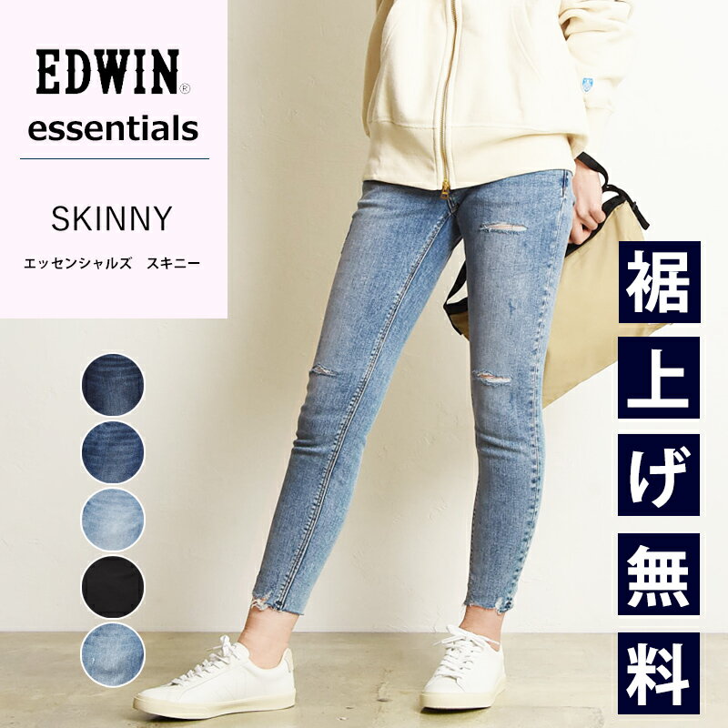 ڥˡۡڿ夲̵ۡڥ롿10%OFF EDWIN LADIES ɥ ǥ essentials å󥷥륺 ˡǥ˥ѥ ǥ  ǥ˥  ѥ ܥ ȥå   ؿ SALE EL01gs0