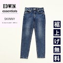 【スキニー】【セール/10%OFF】 EDWIN LADIES エドウィン レディース essentials エッセンシャルズ スキニーデニムパンツ レディース 大人 デニム ジーンズ ジーパン ズボン ストレッチ 美脚 女性 婦人 SALE EL01【gs0】