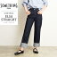 【裾上げ無料】【ストレート】【SALE/10%OFF】大人気新作 サムシング SOMETHING ELSA ストレート デニムパンツ レディース ストレッチ ジーンズ ジーパン エルザ SEA33 【gs0】 9,450円