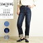 【裾上げ無料】【ストレート】【SALE/10%OFF】大人気新作 サムシング SOMETHING ELSA ストレート デニムパンツ レディース ストレッチ ジーンズ ジーパン エルザ SEA33 【gs0】 9,450円