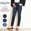 【裾上げ無料】【タイトストレート】【SALE/10%OFF】サムシング SOMETHING ELSA タイトストレート デニムパンツ レディース ハイパワーストレッチ ジーンズ ジーパン 日本製 エルザ SKY02【gs0】 10,395円