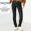 【裾上げ無料】SALE10%OFF 【定番】定番 サムシング SOMETHING スタンダード スキニー デニムパンツ レディース ジーンズ ハイパワーストレッチ SKY36 インディゴブルー【gs0】