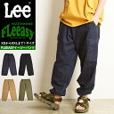 Lee リー Fleeasy outdoors フリージー アウトドア イージーカーゴパンツ ワイドパンツ フリーサイズ ゆったり メンズ レディース ユニセックス ジェンダーレス ストレッチ ウエストゴム SALE LM5808