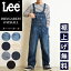 ڥ롿10%OFFۿ夲̵ Lee ꡼ DUNGAREES 󥬥꡼ С ڥå  ǥ ˥å  ȥɥ 󥯥 ڥ ǥ˥  SALE LM7254gs0