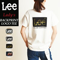 2020春夏新作 送料無料（ゆうパケット） Lee リー ロゴ バックプリント Tシャツ レディース メンズ クルーネック LT4010