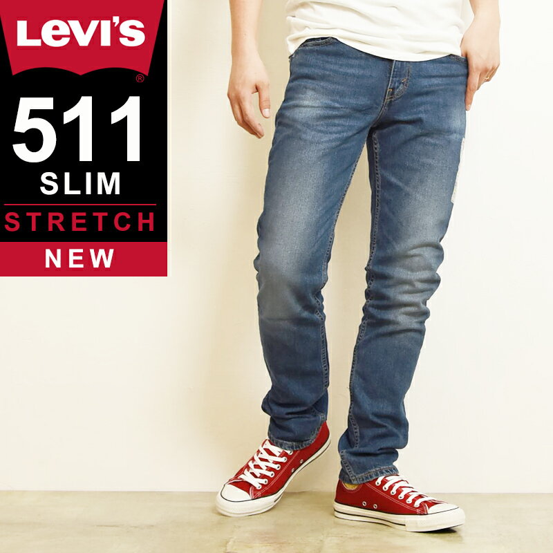 【セール／40%OFF】LEVI S リーバイス 511 スリムテーパード デニムパンツ ジーンズ メンズ ストレッチ ジーパン 大きいサイズ 04511-4908 Levis【gs0】