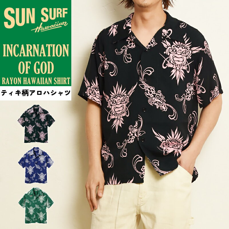 楽天市場】インカネーション incarnation（メンズファッション）の通販