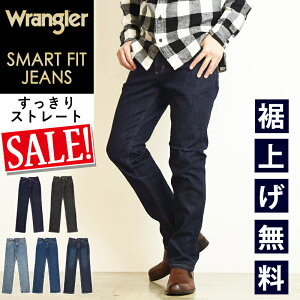 SALE27OFFۿ夲̵ 󥰥顼 Wrangler äꥹȥ졼 ǥ˥ѥ  ޡȥեå ȥå  ѥ WM3902gs0