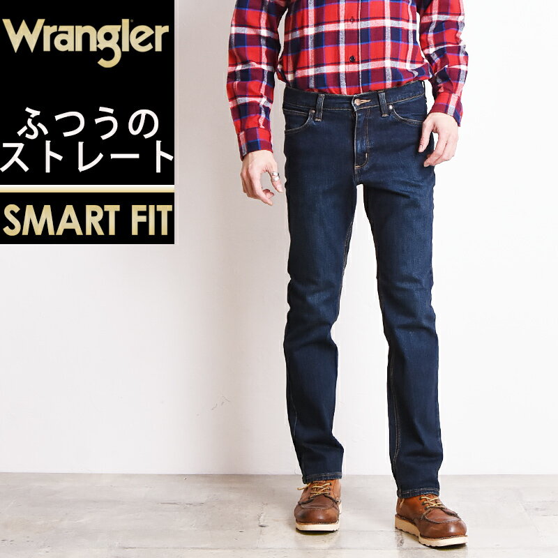 ラングラー ジーンズ メンズ 【裾上げ無料】【SALE／27%OFF】定番 ラングラー Wrangler 股上深め レギュラーストレート デニムパンツ メンズ ふつうのストレート ストレッチ ジーンズ ジーパン WM3903 濃色ブルー【gs0】