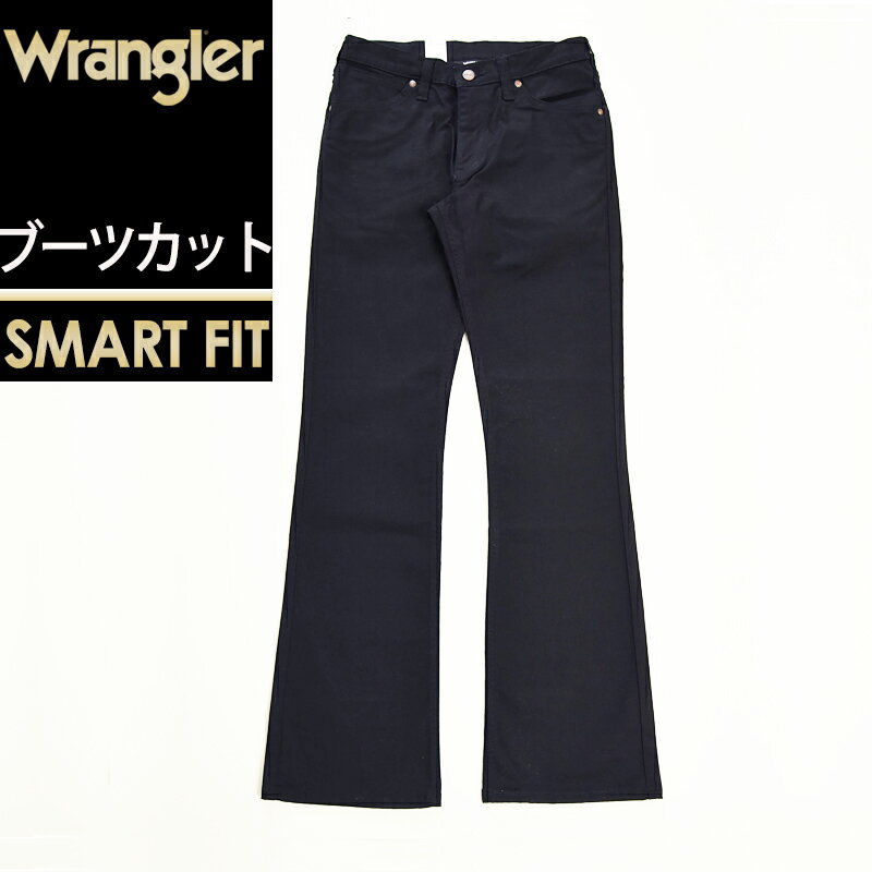 【SALE／10%OFF】定番 裾上げ無料 ラングラー Wrangler 股上深め ブーツカット デニムパンツ メンズ ストレッチ ジーンズ ジーパン フレア WM3907 ブラック【gs0】