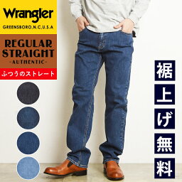 ラングラー ジーンズ メンズ 裾上げ無料【セール／10%OFF】【リニューアル新モデル】ラングラー Wrangler 股上深め ふつうのストレート 股下78cm デニムパンツ メンズ ストレッチ ジーンズ ジーパン レギュラーストレート 男性 紳士 SALE WM3913【gs0】