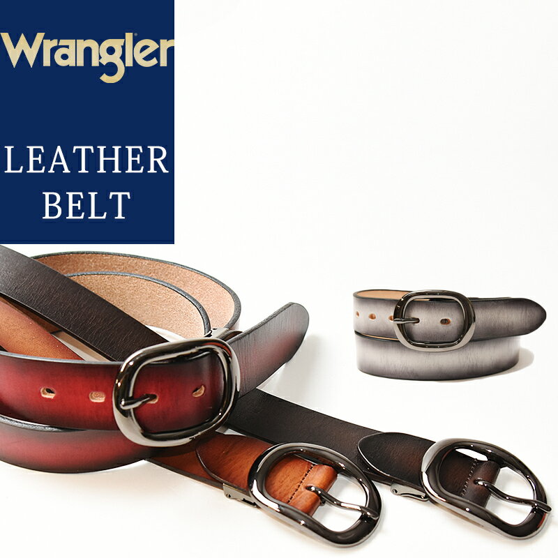 ラングラー ジーンズ メンズ 【ベルト ジーンズ 人気第1位】Wrangler/ラングラー グラデーション レザー ベルト WR3061 メンズ 本革 カジュアル 日本製 WR-3061