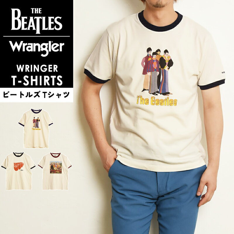 2026春夏新作 ラングラー Wrangler ビートルズ コラボTシャツ THE BEATLES TEE 公式 リンガーTシャツ 丸首 ロックTシャツ バンドT イエローサブマリン ラバーソウル サージェントペパーロンリーハーツクラブバンド メンズ レディース WT9041
