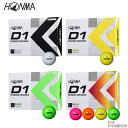 【在庫一掃特別セール】HONMA(本間) D1 ボール BT2201(ダース販売のみ)