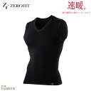 【11月末頃発売予定】ZEROFIT(ゼロフィット)HEATRUB(ヒートラブ)速暖 ベスト