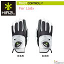 【2枚までメール便発送可能】HIRZL(ハーツェル)トラストコントロール2.0 女性用サイズ 左手用/右手用