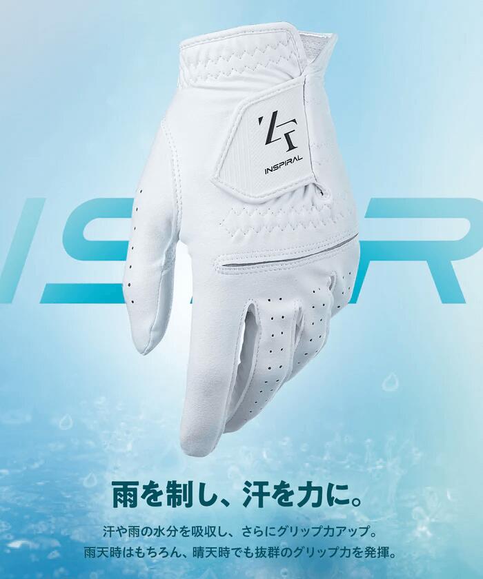 【3枚までメール便発送可能】ZERO FIT（ゼロフィット）INSPIRAL GLOVES ME（インス...