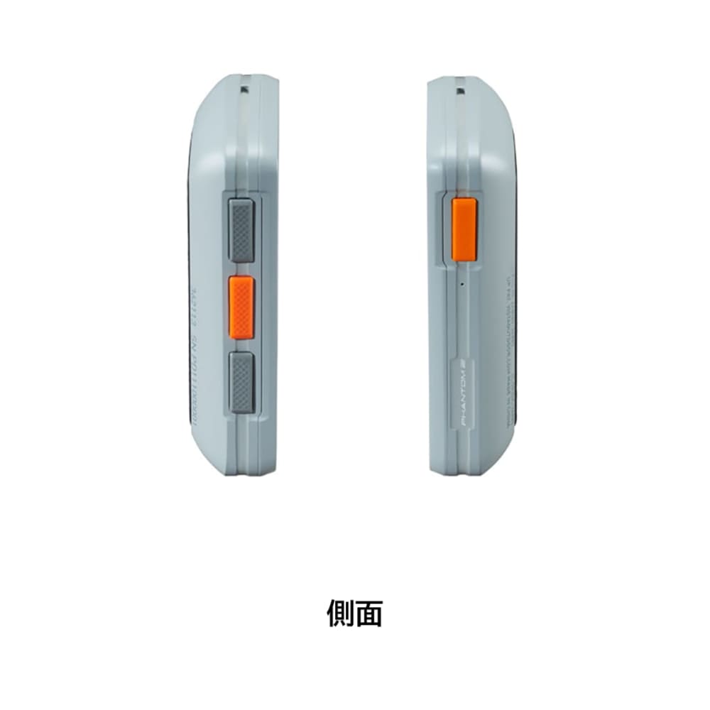 Bushnell（ブッシュネル）ファントム2 スロープ