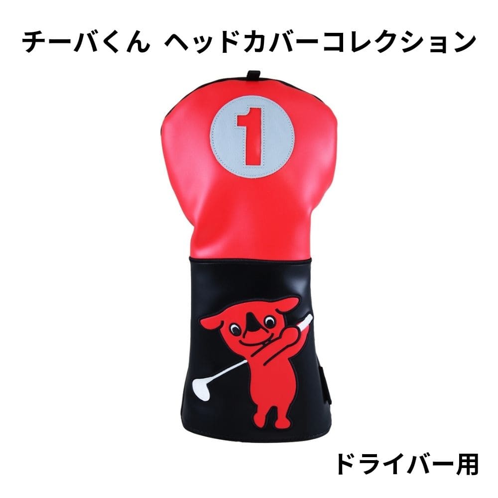 ～商品詳細～ ■幅：約17cm ■長さ：約36cm 〇素材 表面：PUレザー 内面：ボア素材～商品詳細～ ■幅：約17cm ■長さ：約36cm 〇素材 表面：PUレザー 内面：ボア素材